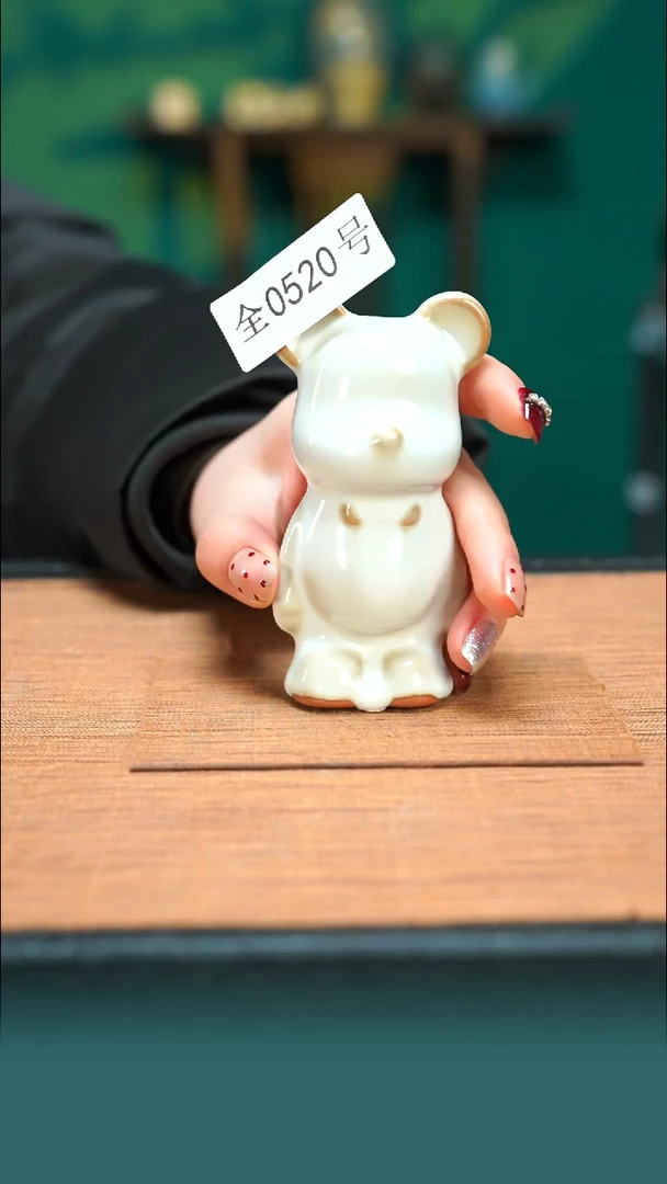 【闪购商品】原矿原产地钧瓷杯壶520