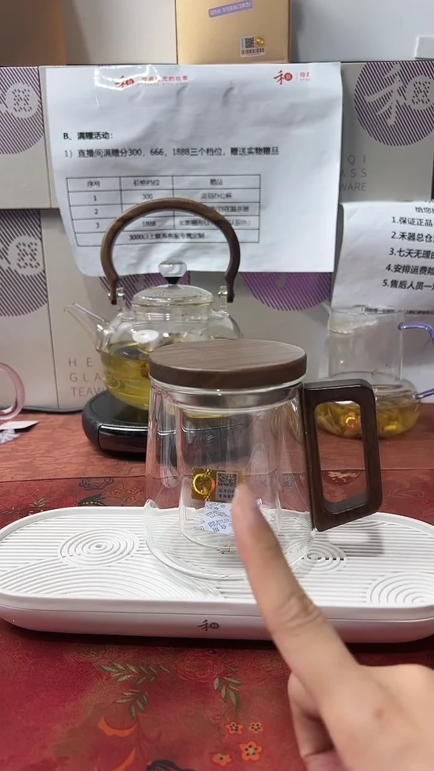 木笙杯。。。。。。。。。。