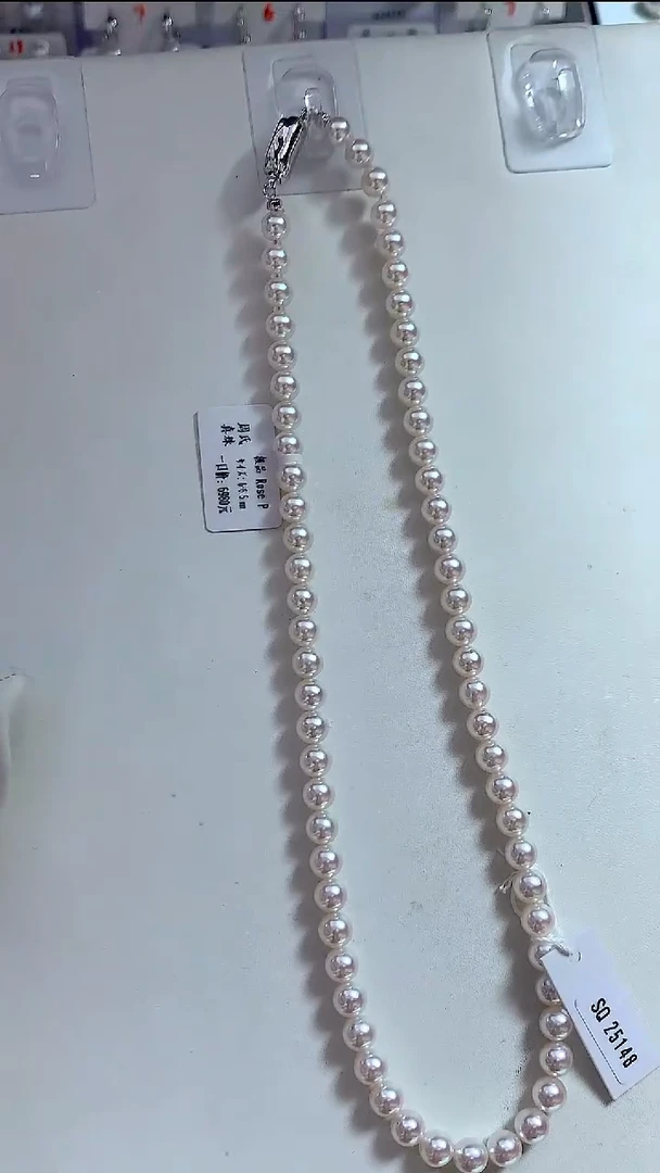 海水珍珠未镶嵌颈饰Rose P6-6.5MM