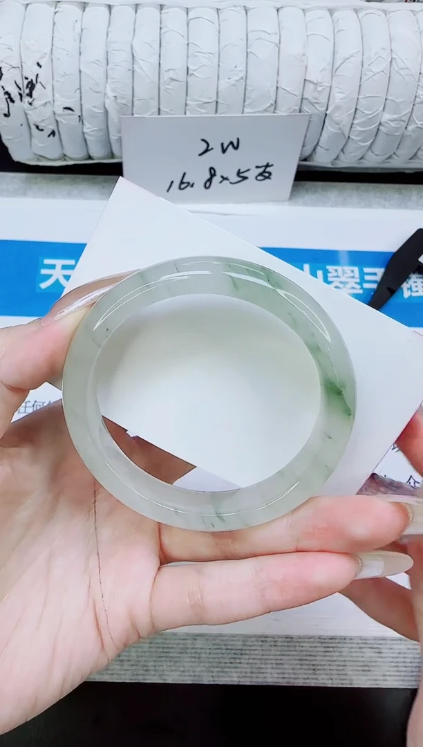 未镶嵌手镯石英质玉250/53