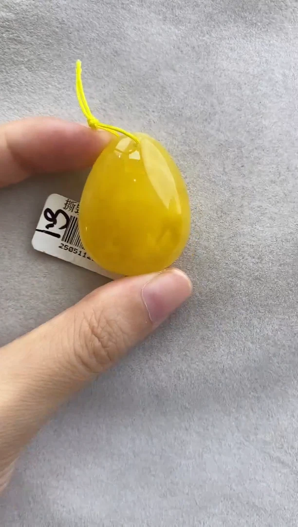 裸石琥珀未镶嵌10914057-吊坠