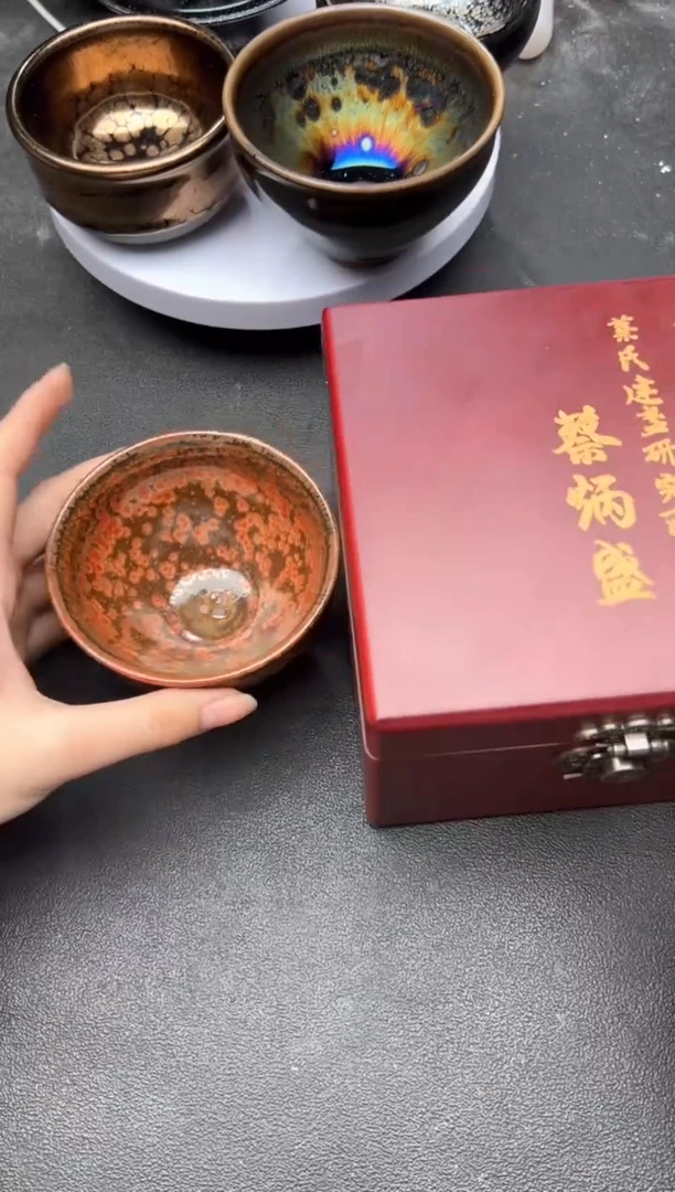 茶盏655礼盒证书建盏