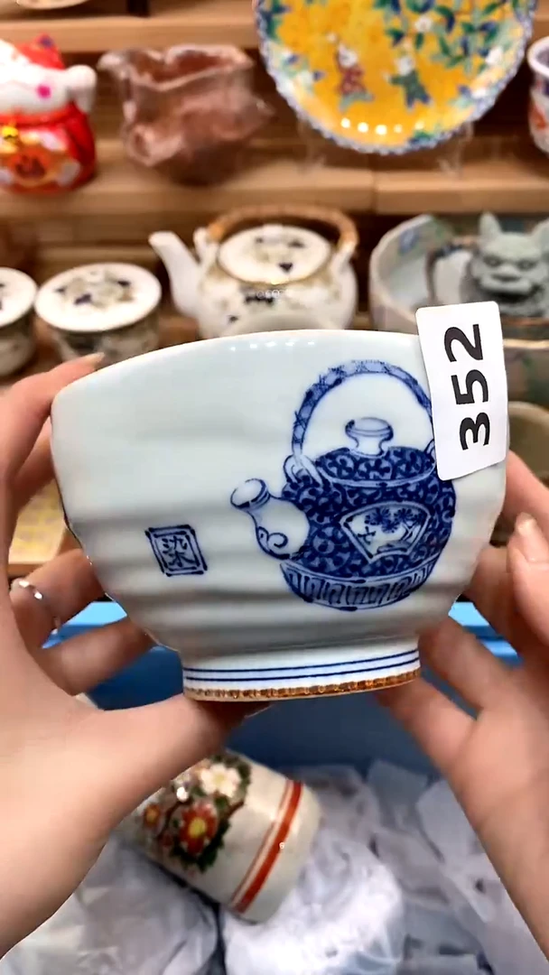 【闪购商品】瓷片新号开播，满28米包邮
