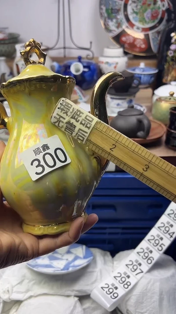陶云****）顺鑫工艺品店闪购