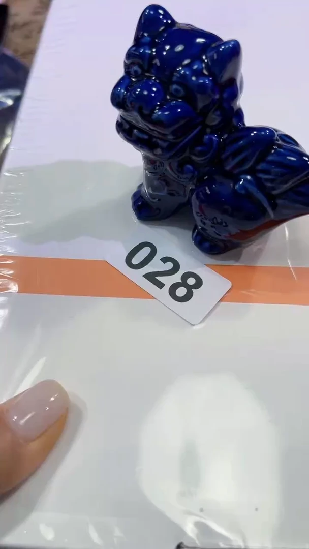 陶茶666文玩周边多人