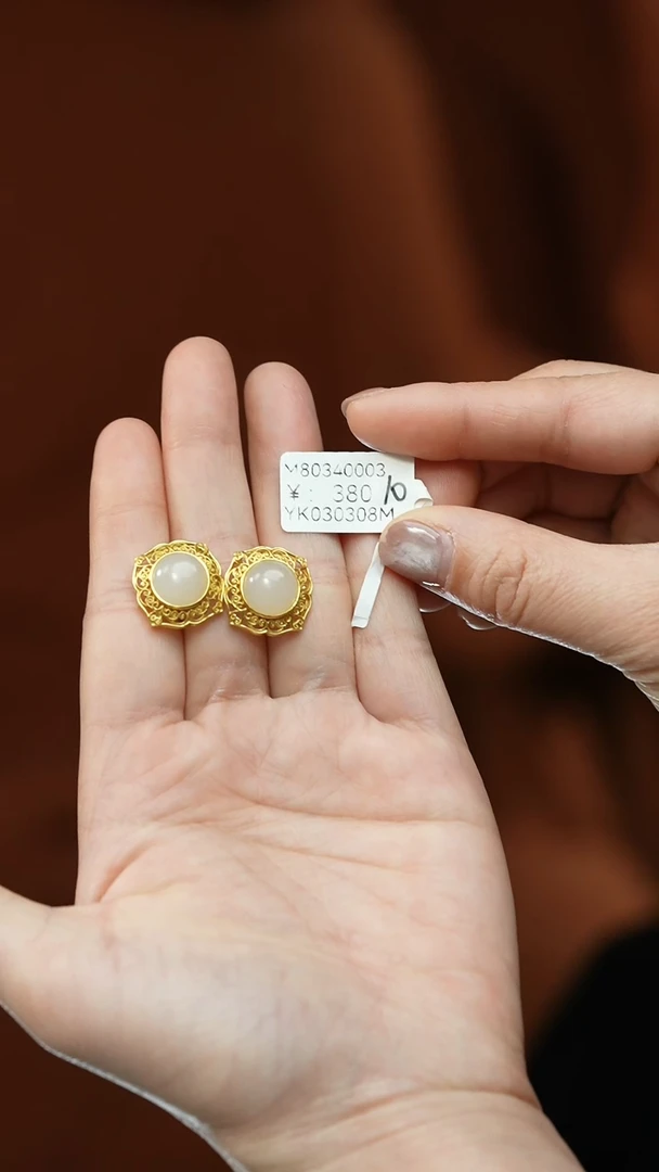 【闪购商品】和田玉耳钉银S925镶嵌耳钉