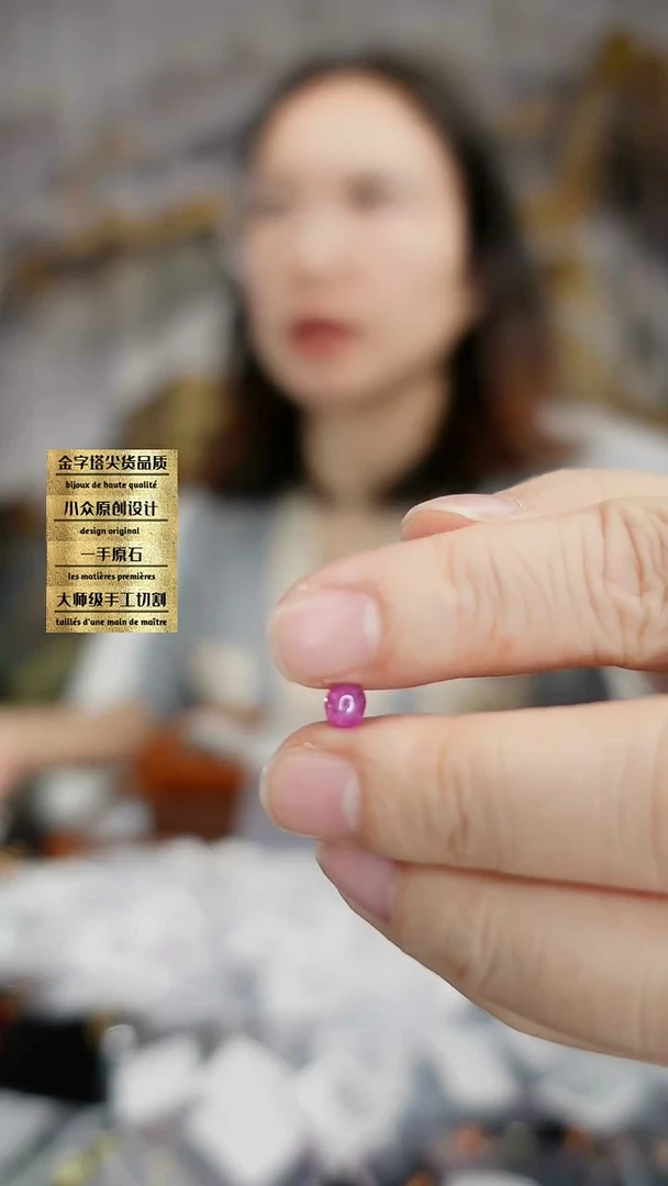 【闪购商品】星光蓝宝石裸石未镶嵌素面星光蓝宝石