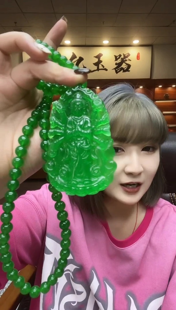 百搭气质千手观音吊坠