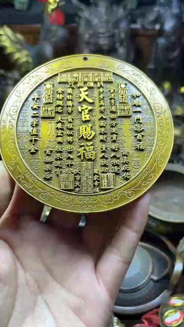 闪购链接，点击下单，有运费险，铜摆件