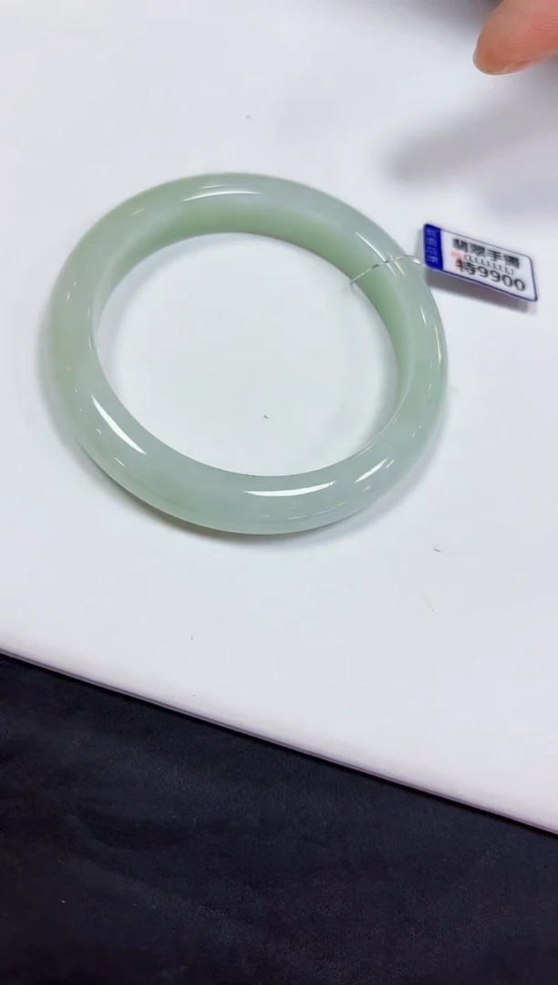 颈饰未镶嵌翡翠芒**白手镯56.5