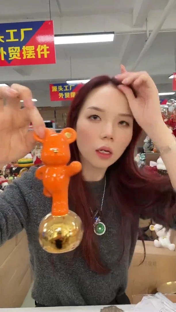 树脂树脂【孤品仅一件】踢球小熊