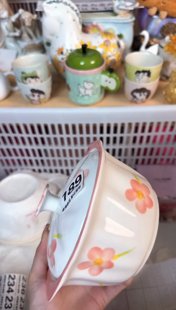 瓷片189默认微瑕15包邮库存1件