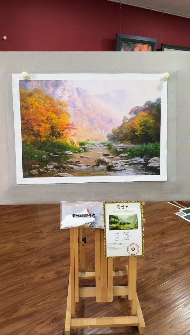 油画【原创·保真·带证书】朝鲜画家纯手绘油画--顺丰包邮--