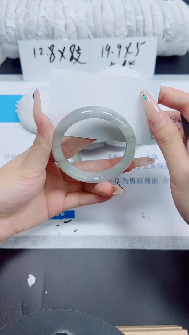 石英质玉手镯未镶嵌352/55