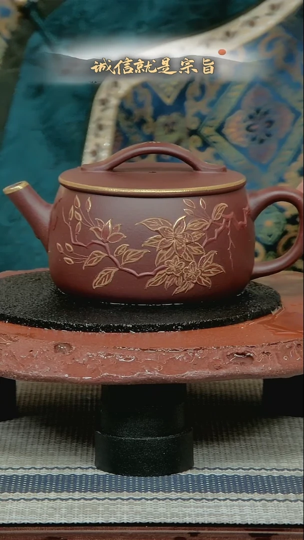 茶杯紫砂614504653