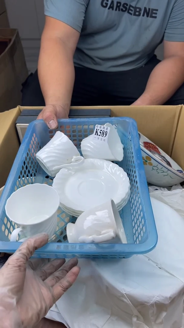 瓷片用****4旺福家陶瓷一号商品