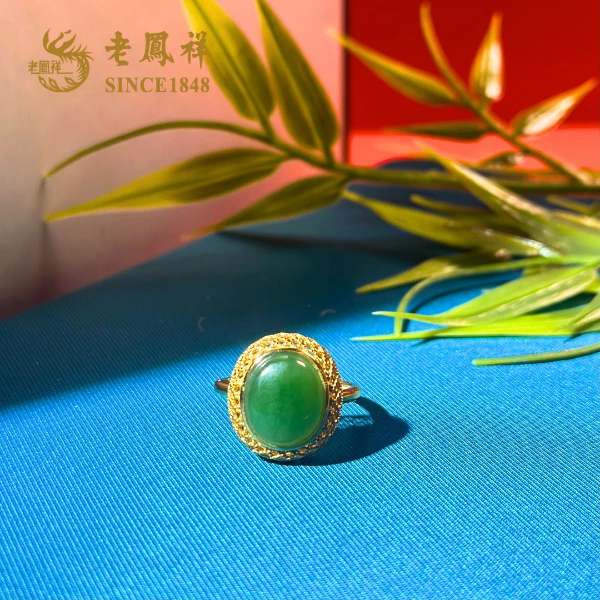 老凤祥和田玉戒指w07944
