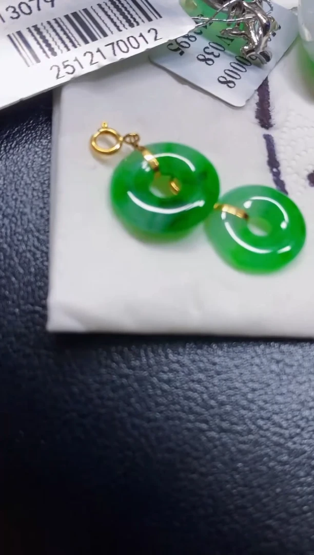 颈饰18K金镶嵌翡翠多样性发货发1个