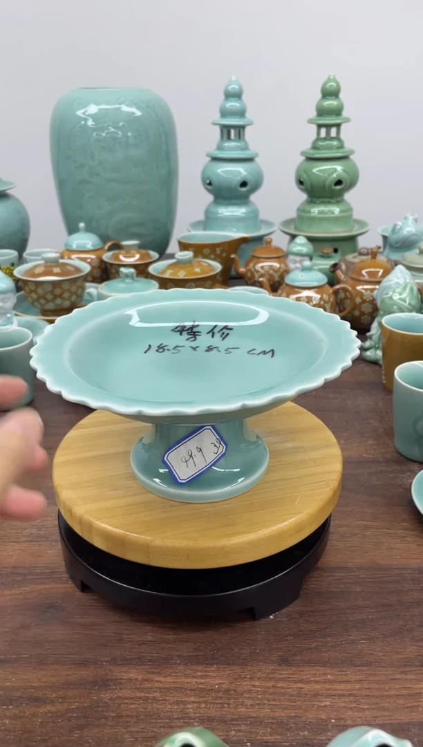特价青瓷 慧语瓷坊 微瑕