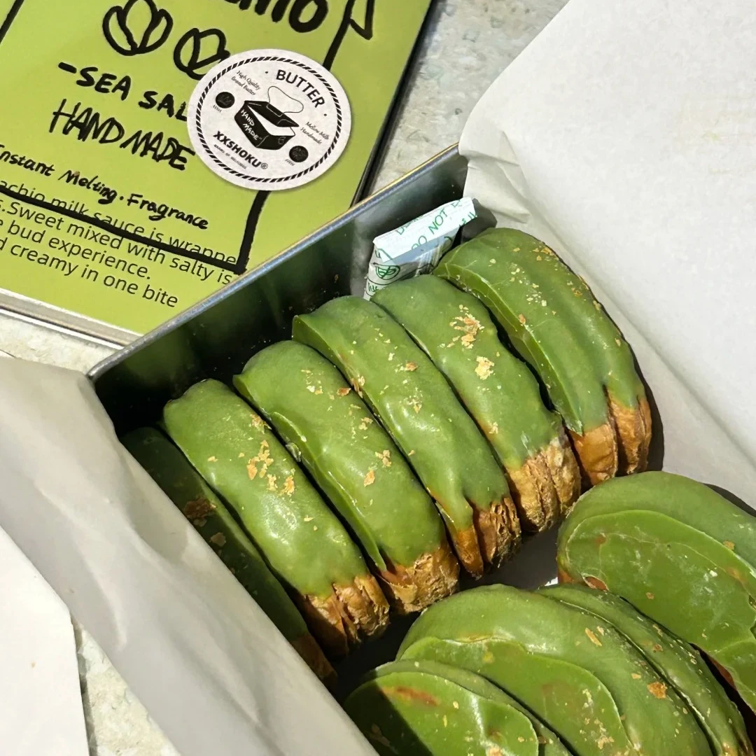 阿那亚酥脆海盐酥铁皮盒宿舍中秋送礼礼盒装下午茶零食中秋节福袋