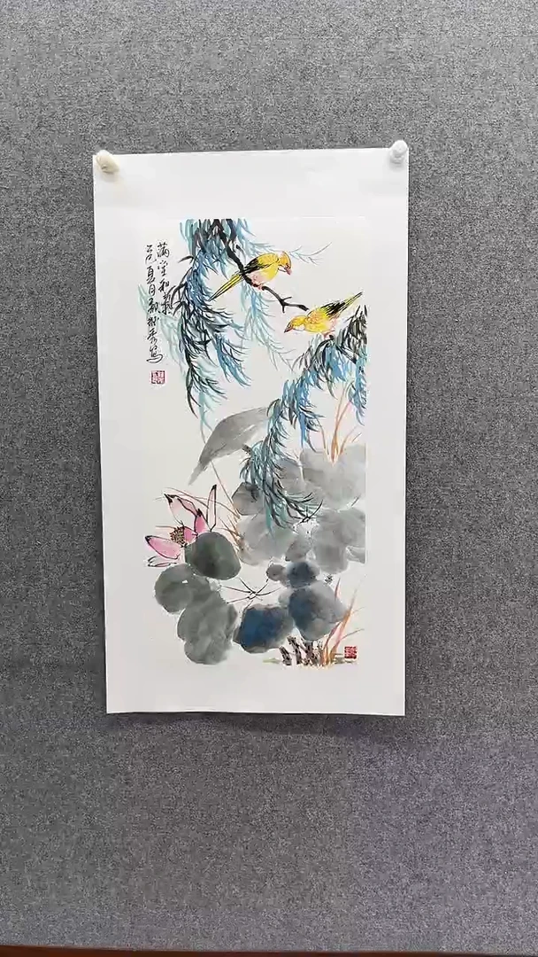 书法越*佬荷花鸟【已托底】