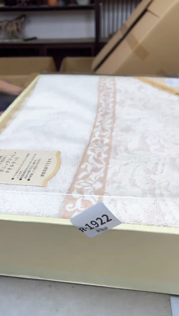 瓷片1922聚宝缘海陶精选