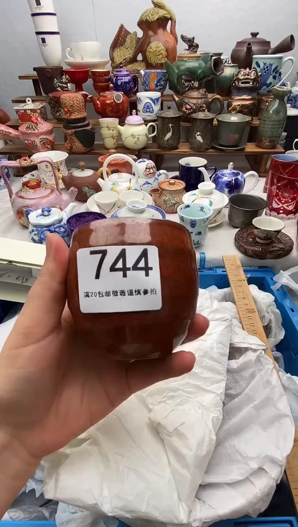 瓷片满20包邮 满20包邮