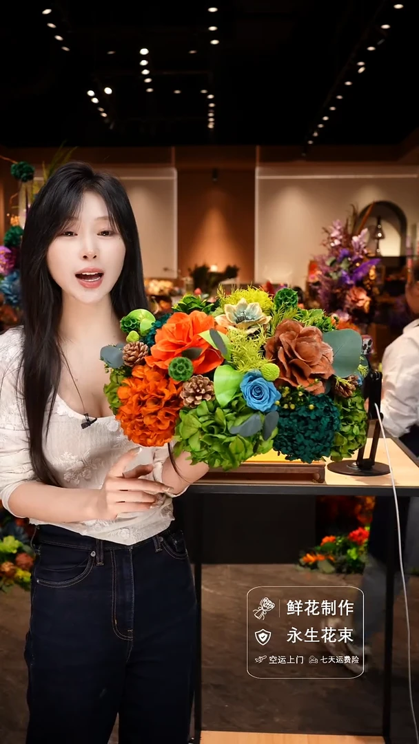 手工艺品琉璃手工花器花束空运包邮送货上门-以图片为准