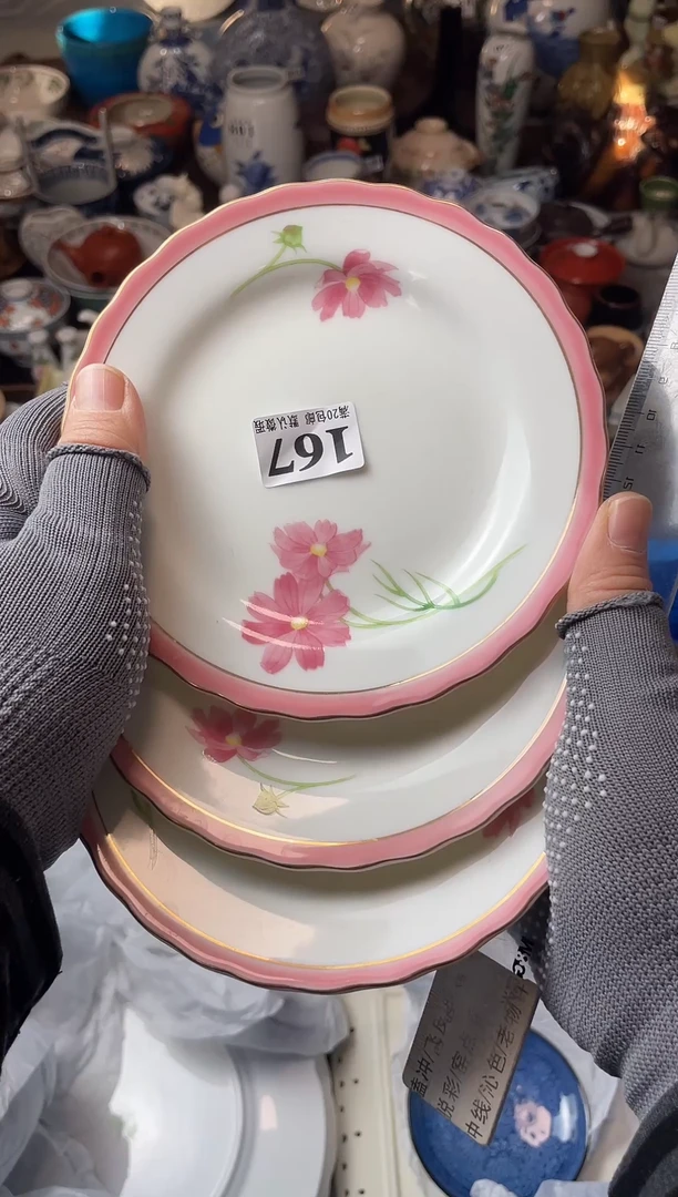 瓷片S*n瓷器瓷器瓷器瓷器