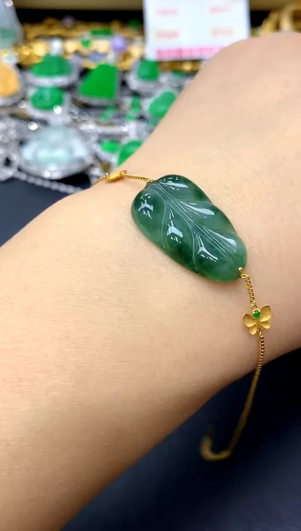 18K金镶嵌手链翡翠64-中国好珍宝
