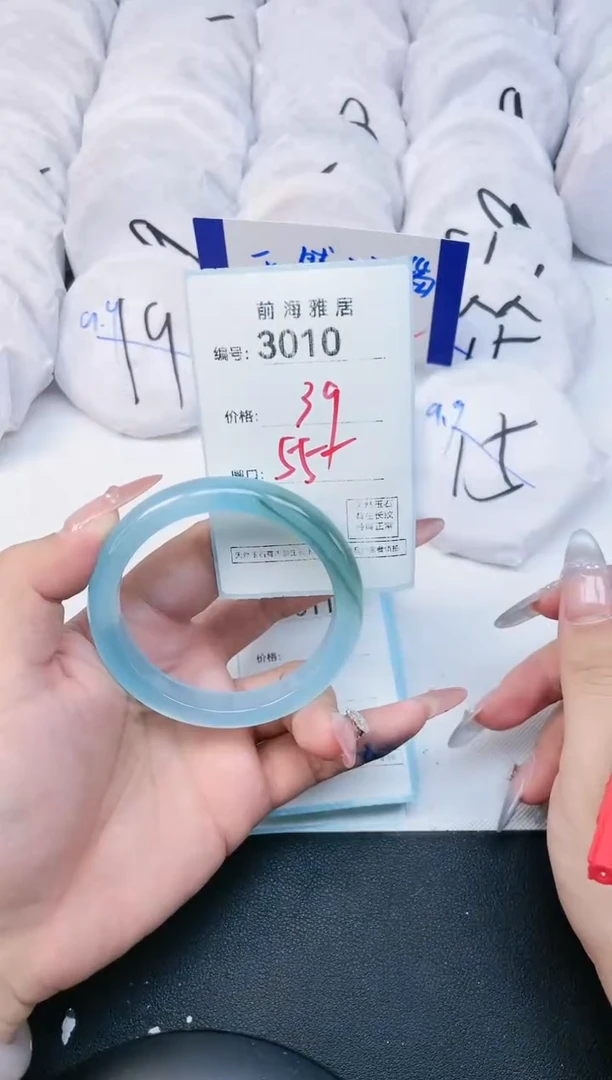 【闪购商品】玛瑙/玉髓手镯未镶嵌3010