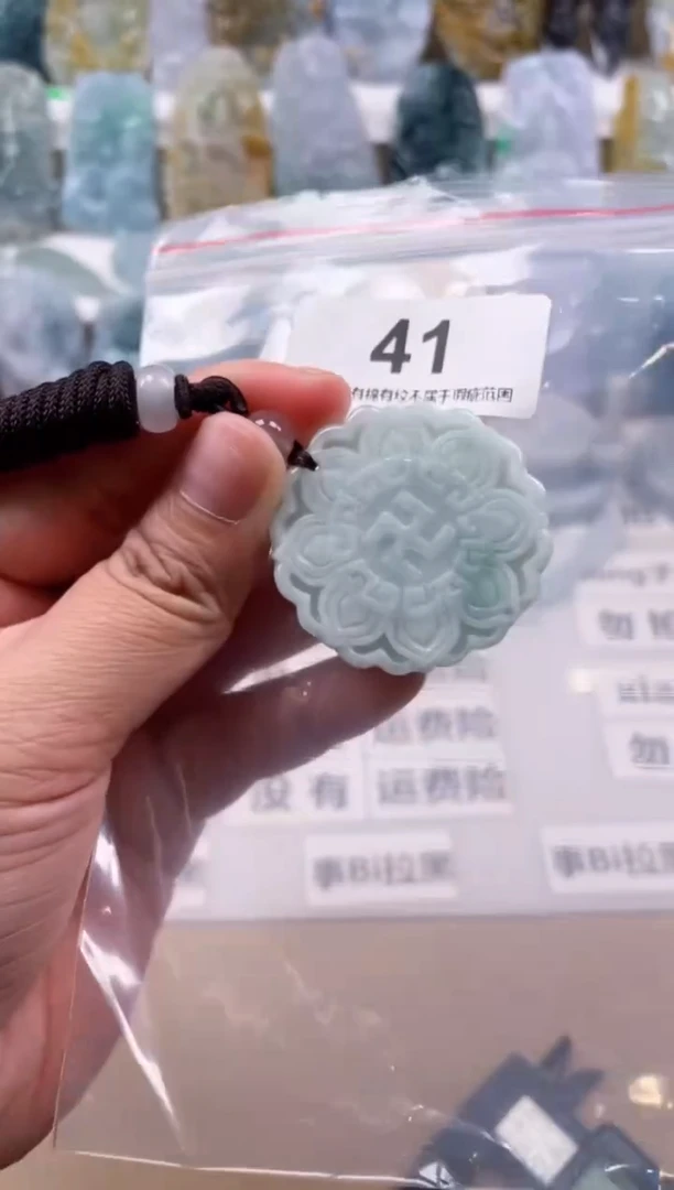 【闪购商品】翡翠颈饰未镶嵌天然缅甸A货翡翠41