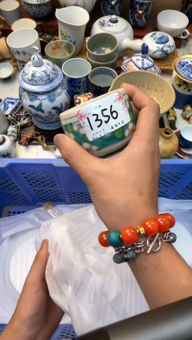 轩轩瓷器 闪购类型 定向 晨采文化