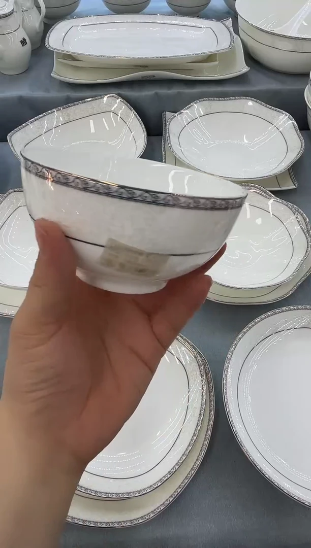 骨瓷玲珑4.5奥10个