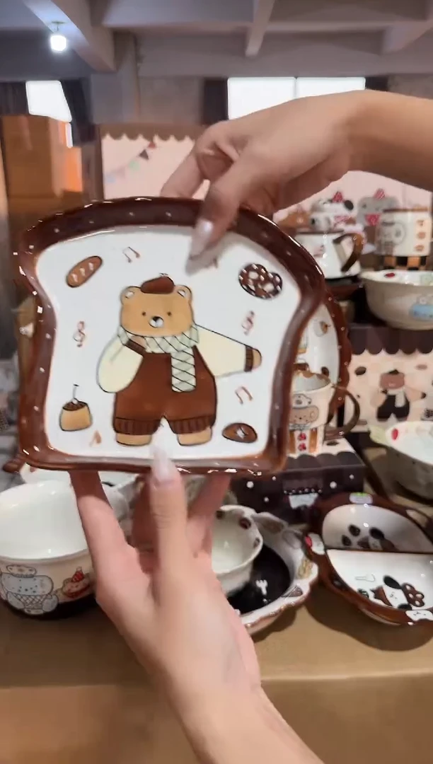 瓷【唯品瓷】工厂溯源