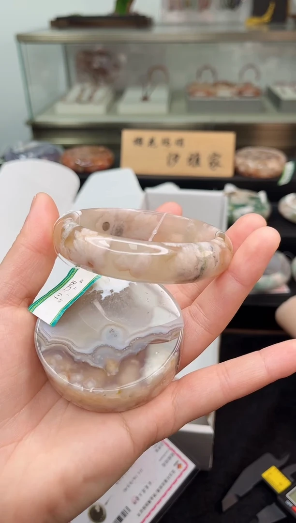 未镶嵌手镯石英质玉61圈口(赠品镯心)3572510