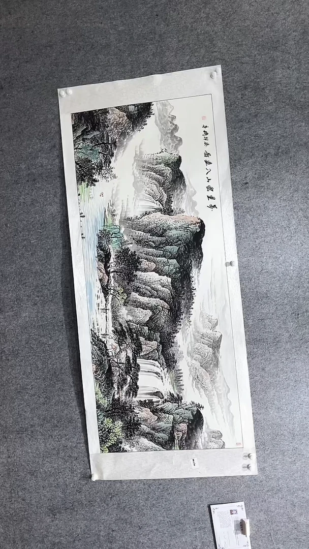 【闪购商品】国画张传亭老师作品