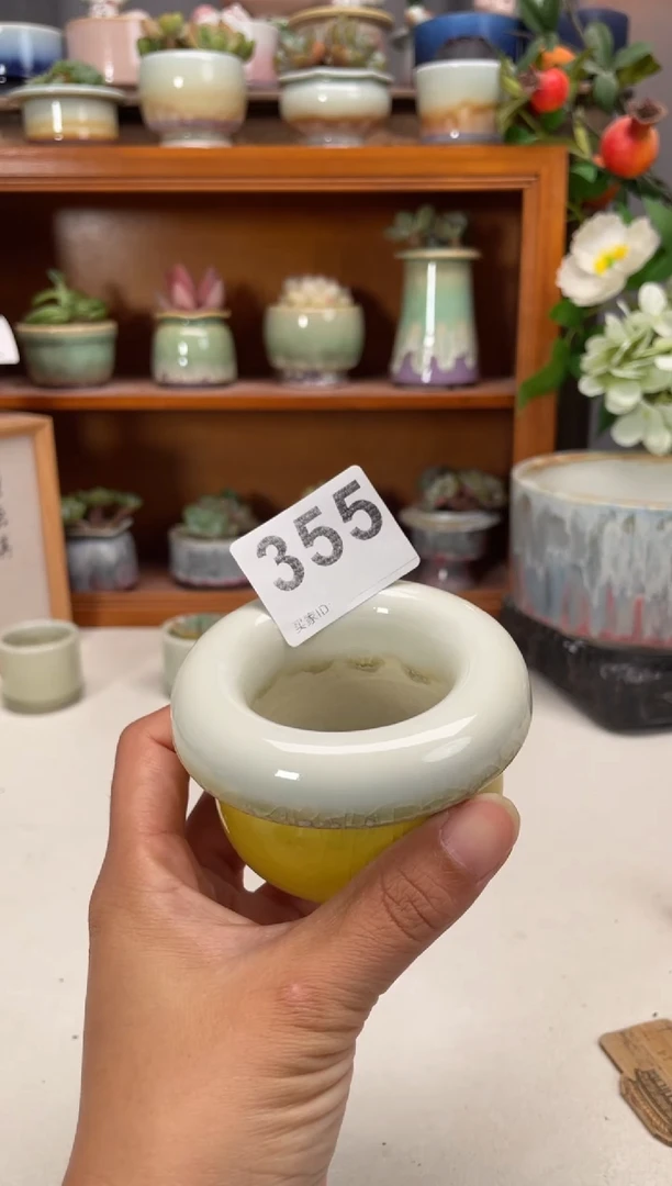 瓷片355知木小芳花盆