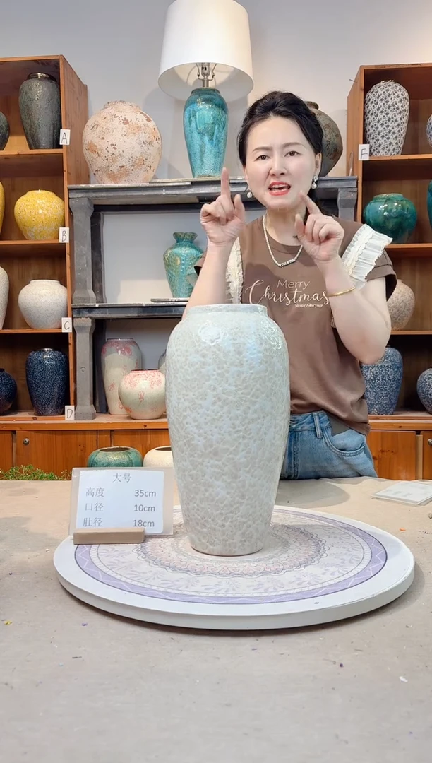 瓶 陶瓷花瓶  茶白   大号 正品