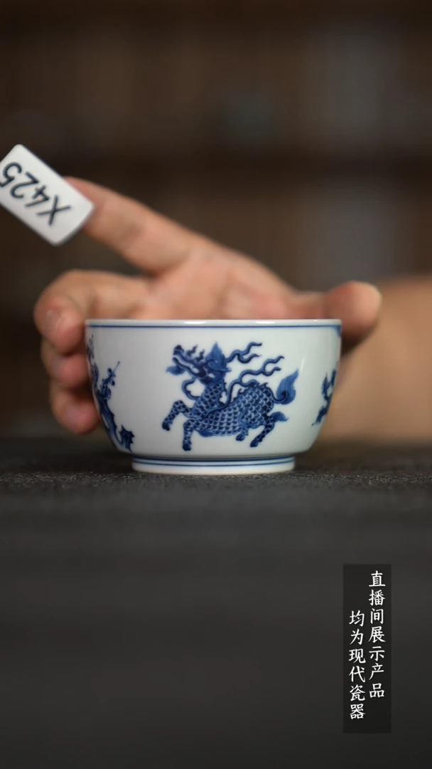 瓷片X425家庭瓷器日用摆件