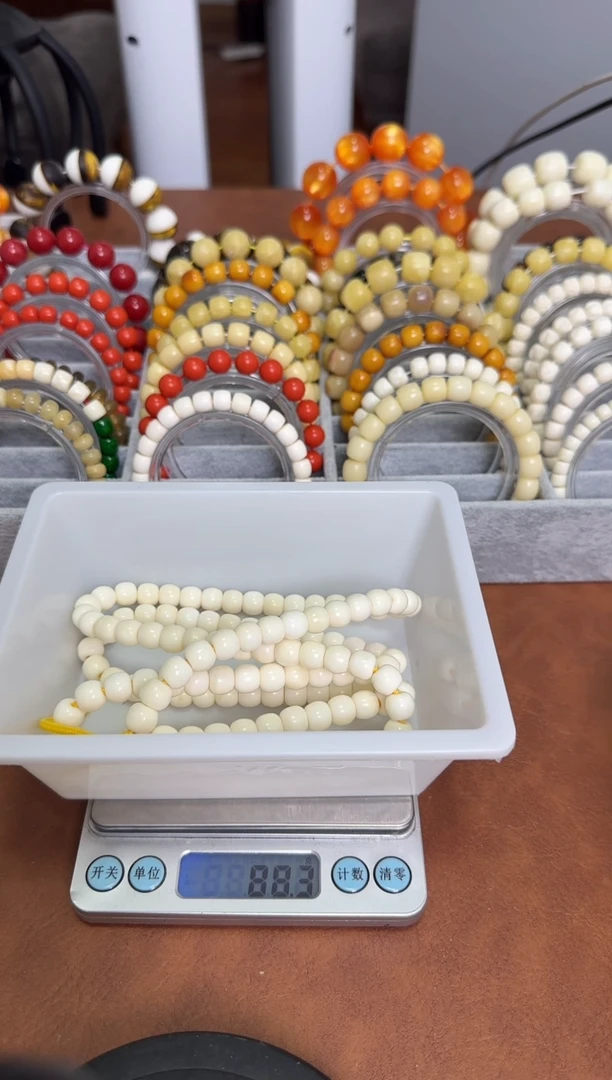 橄榄核吊坠猛犸猛犸108