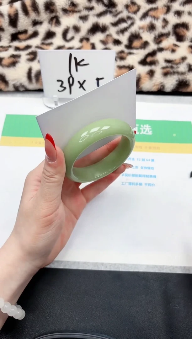 【闪购商品】石英质玉手镯未镶嵌26-56.2