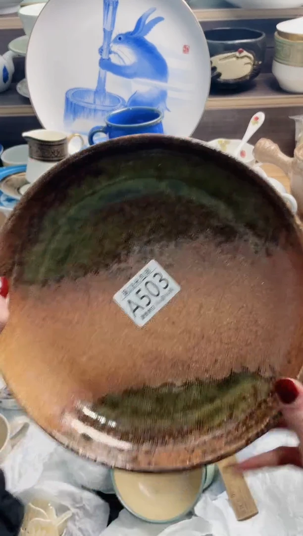 【闪购商品】A503***********