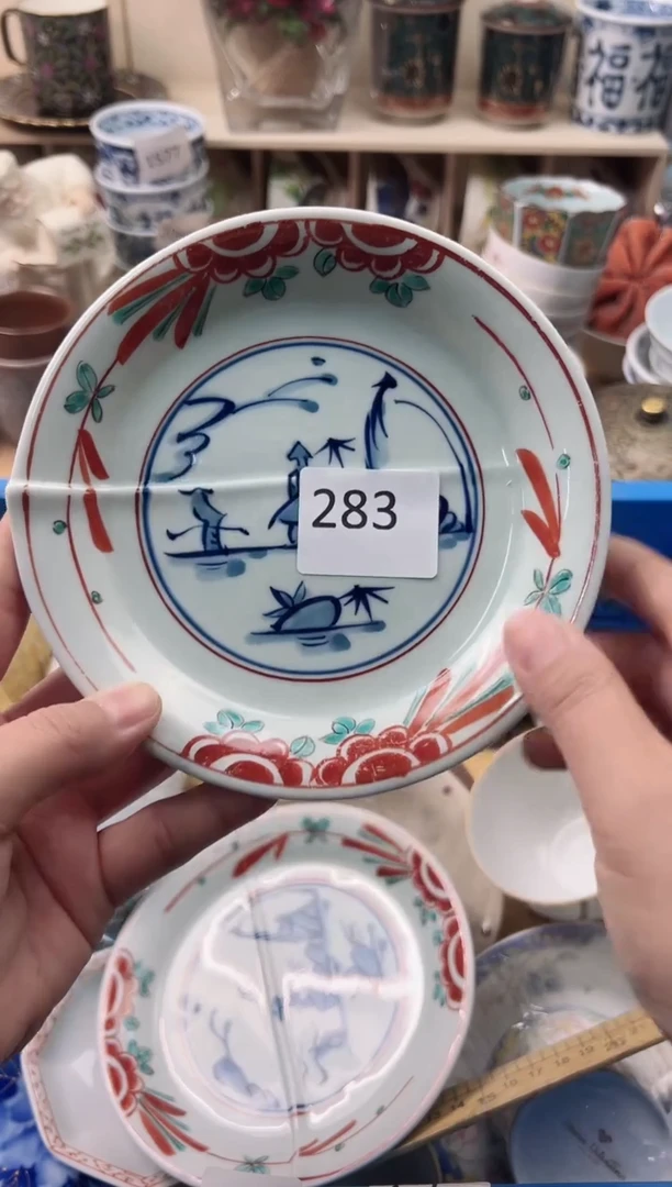 瓷片汉****品你好你好你好腻害你好