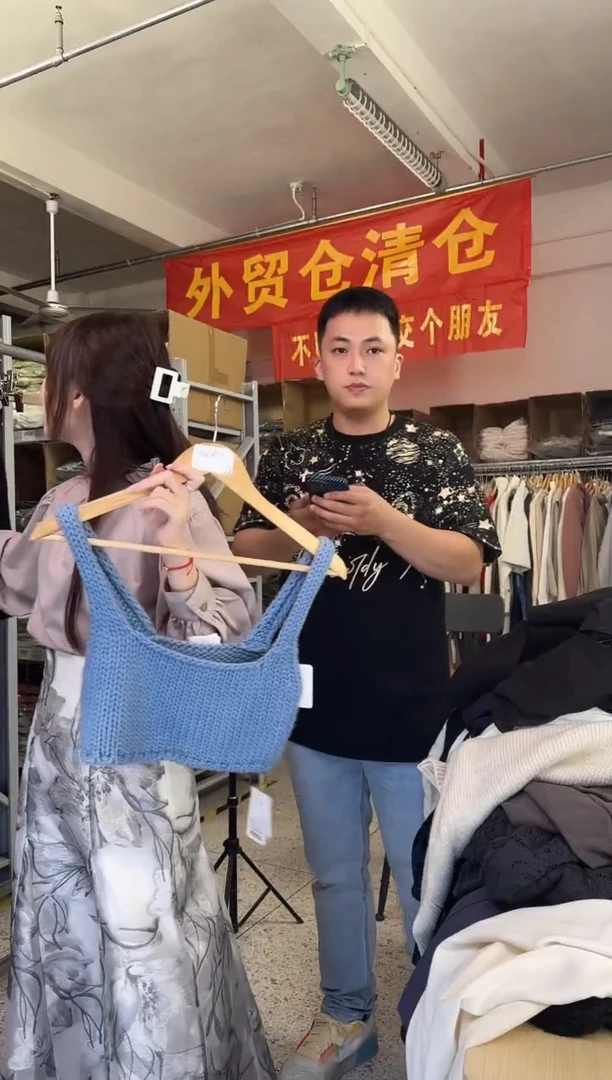 时尚休闲气质百搭蓝色