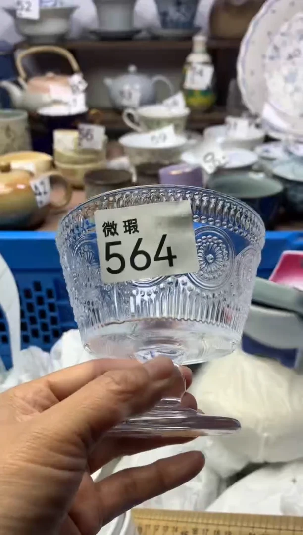 【闪购商品】瓷片明雅阁工艺品店