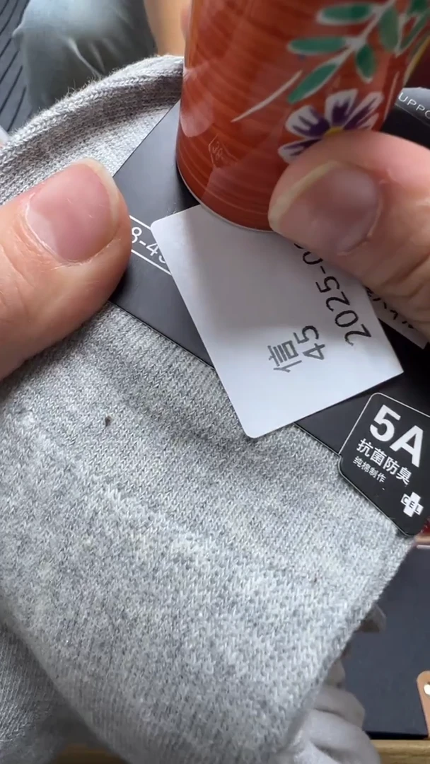 信瓷片瓷片瓷片瓷片