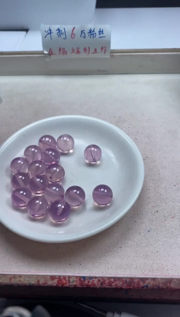 【闪购商品】红宝石颈饰未镶嵌x287粉紫宝石14mm*1颗