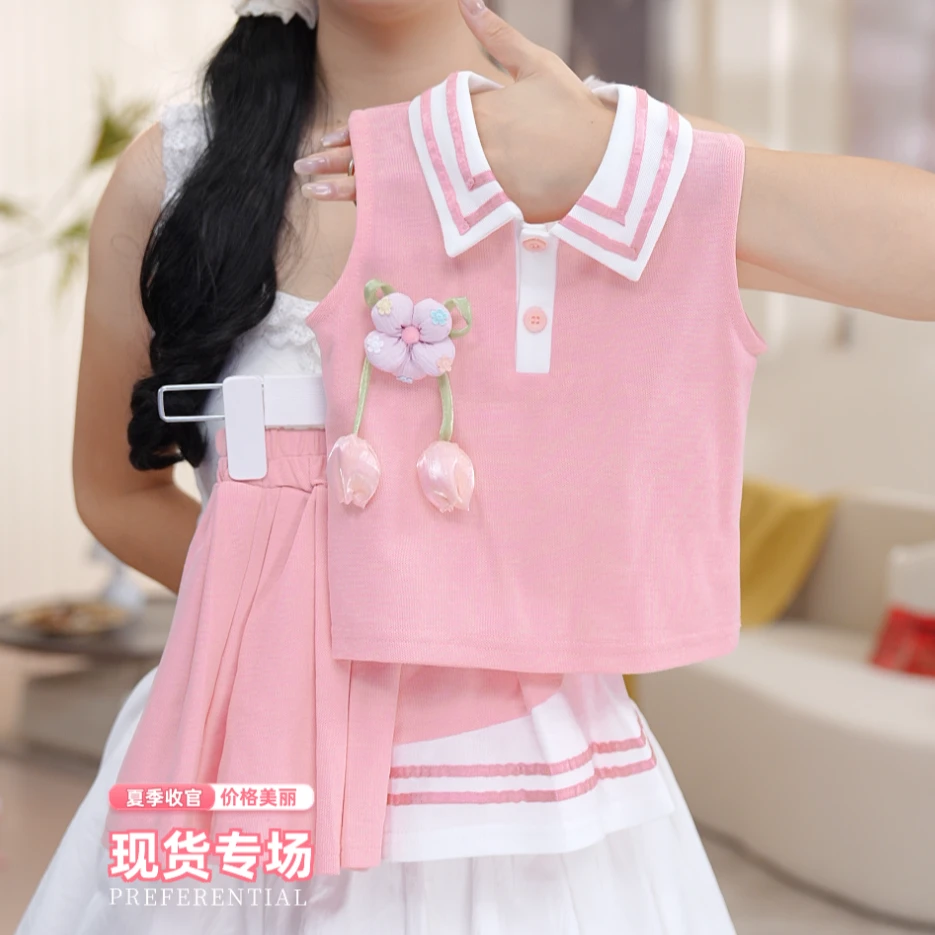 【现货】女童Polo两件套透气夏季无袖翻领上衣百褶裙套装SA30225