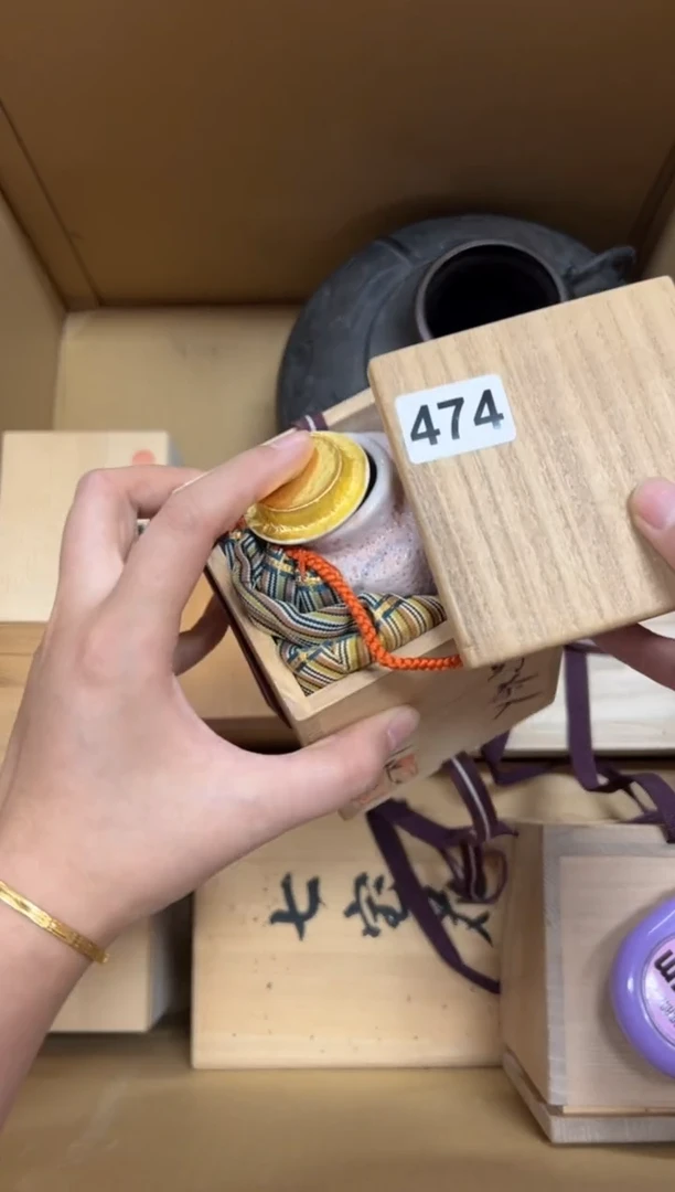 瓷片?****足474中古商品谨慎参拍